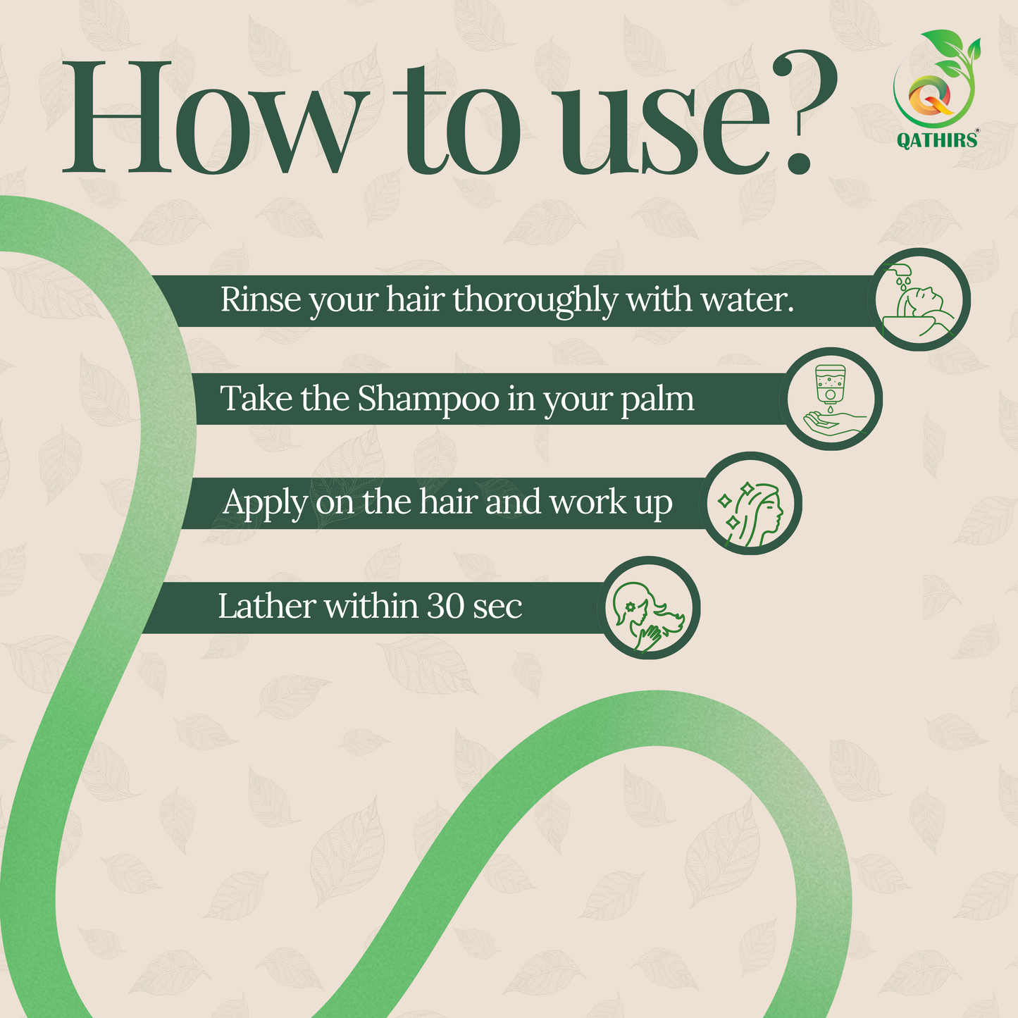Qathirs Aloe Vera Shampoo | Natural Herbal Formula | Controls Dandruff, Promotes Hair Growth & Adds Shine – 200ml